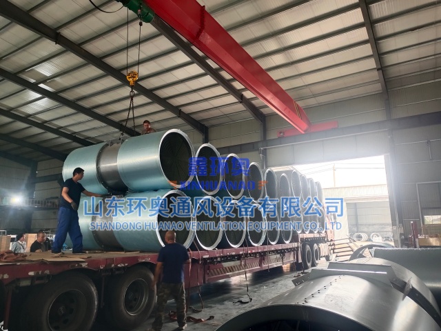 2025.9.8SDS(R)-11.2#24_(ti)